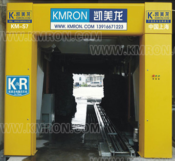 KM-S7毛刷電腦洗車機